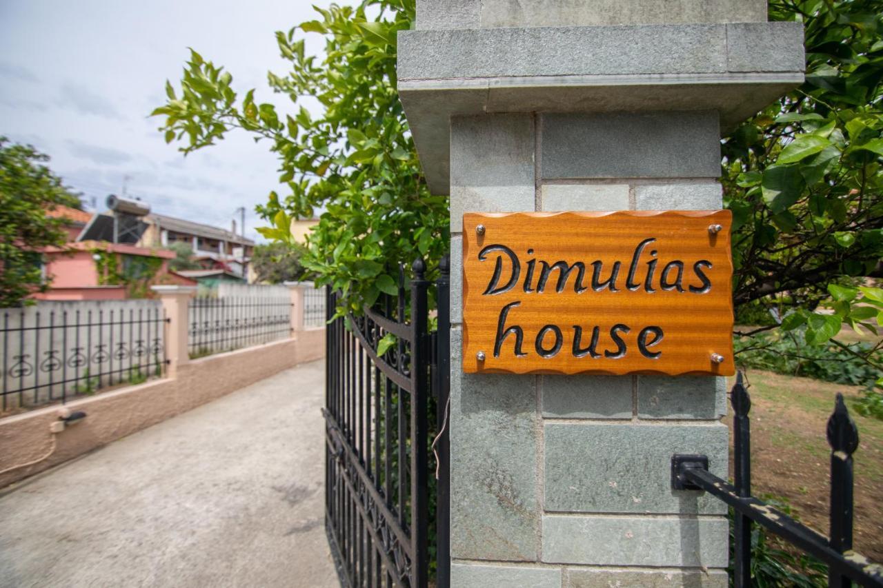 カト・コラキアナDimoulias Houseアパートメント エクステリア 写真
